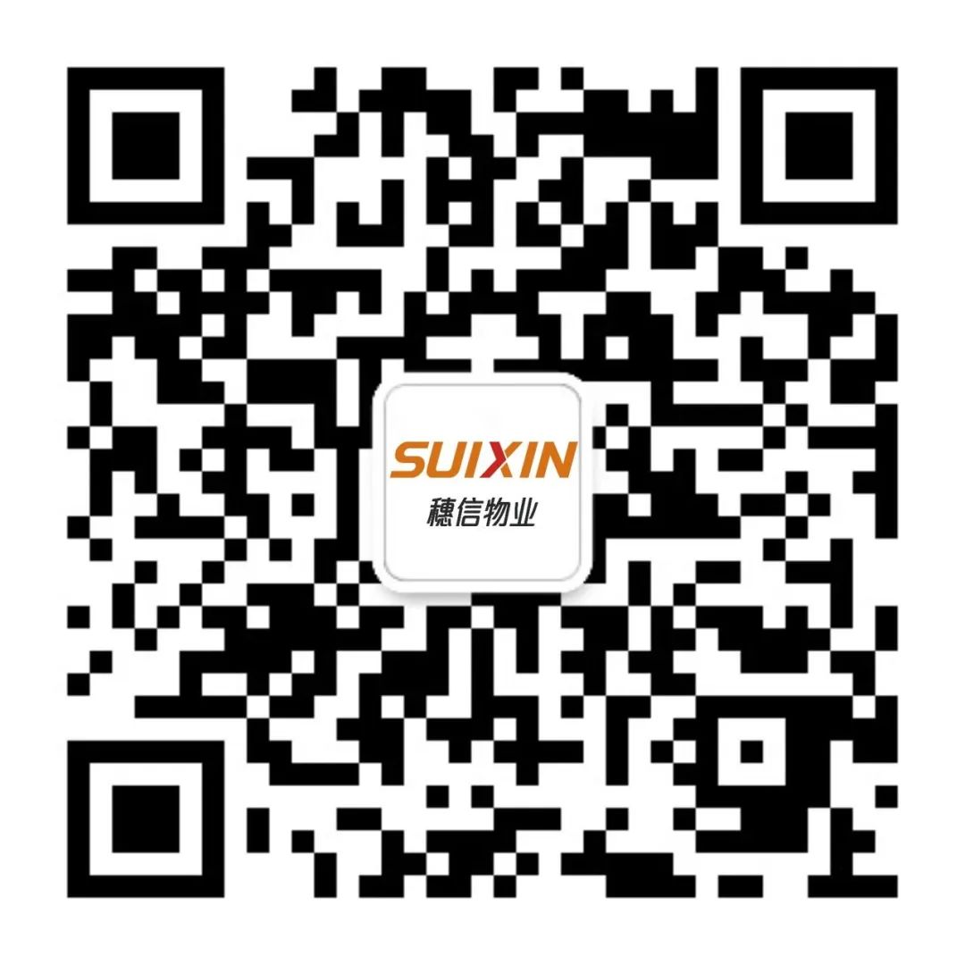 冬天能養(yǎng)的綠植_冬天養(yǎng)什么綠植比較容易存活_冬天能養(yǎng)活的植物